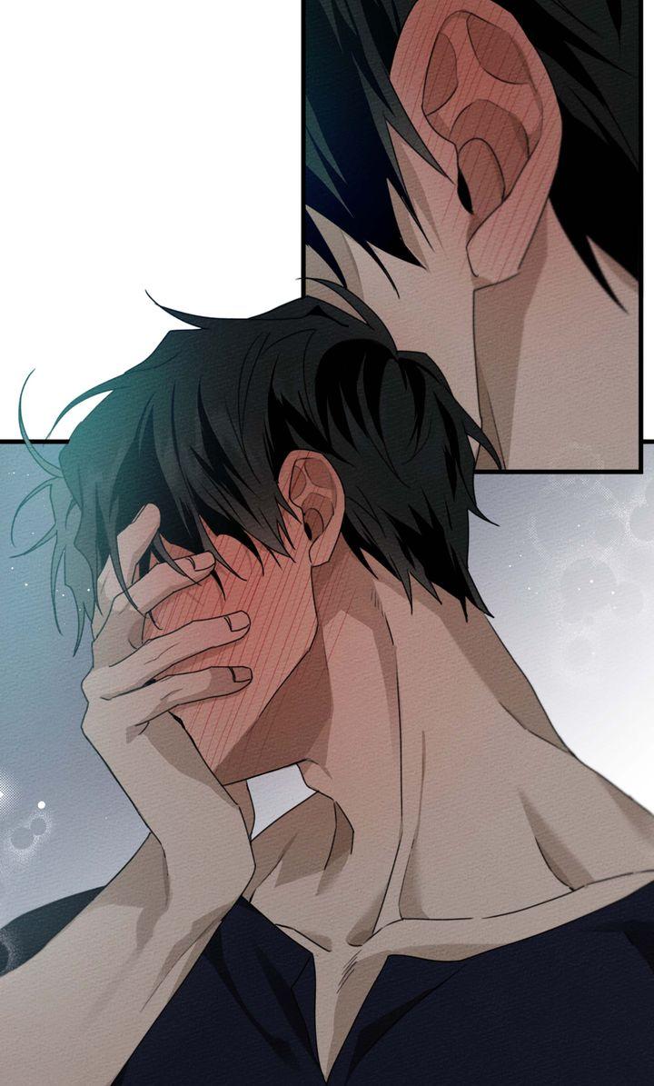 Under the Oak Tree Chapter 37 image 65